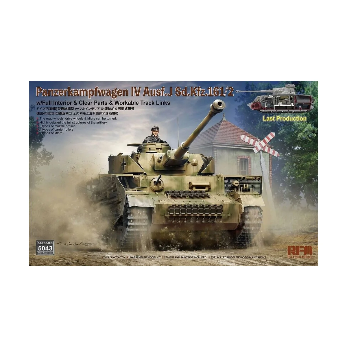 Pz.Kpfw. IV Ausf. J Last Production w/full interior, 1/35 - Rye Fie...