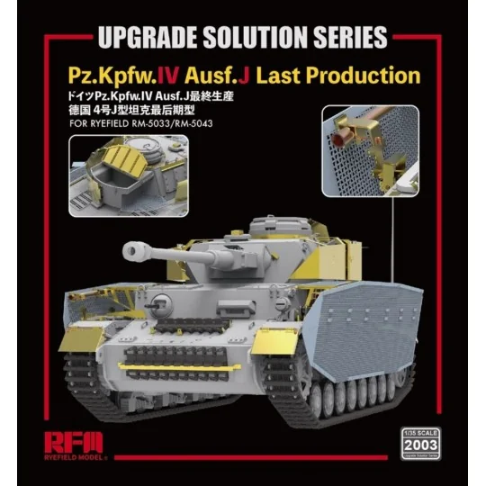 Upgrade set for 5033 & 5043 Pz.kpfw.IV Ausf.J, 1/35 - Rye Field Mod...