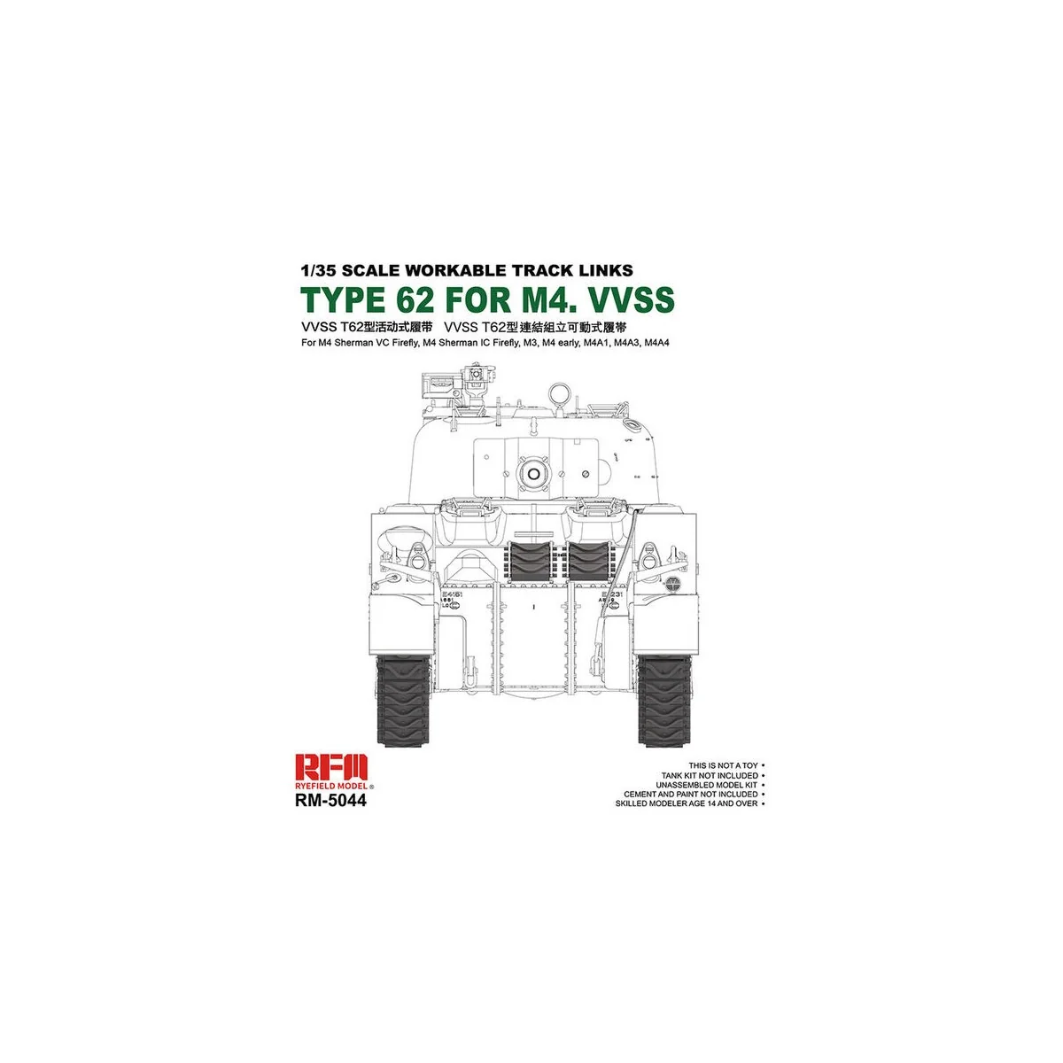 Workable track links for British Sherman VC Firefly, M3, M4A1, M4A4...