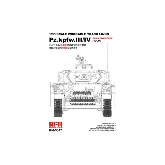Workable track links for Pz.III/IV.early production (40cm), 1/35 - ...