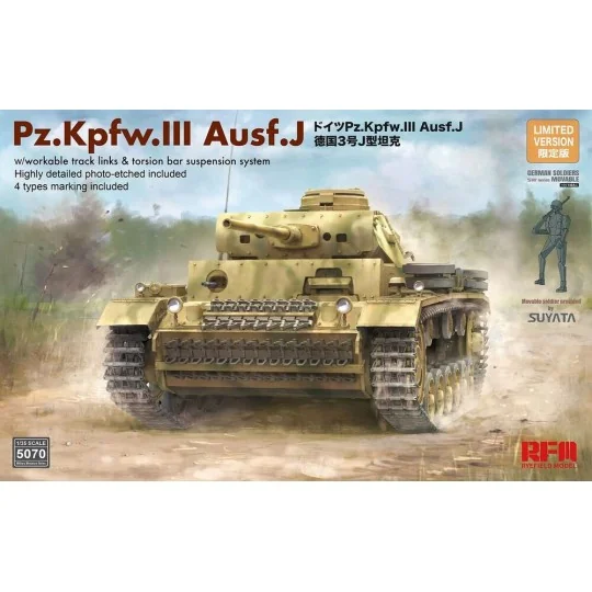 Pz. Kpfw. III Ausf. J w/workable track links, 1/35 - Rye Field Mode... Pz. Kpfw. III Ausf. J w/workable track links, 1/35 - Rye Field Mode...