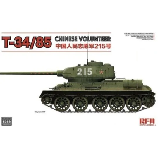 T-34/85 No.183 Factory Chinese Volunteer, 1/35 - Rye Field Model 5059 T-34/85 No.183 Factory Chinese Volunteer, 1/35 - Rye Field Model 5059