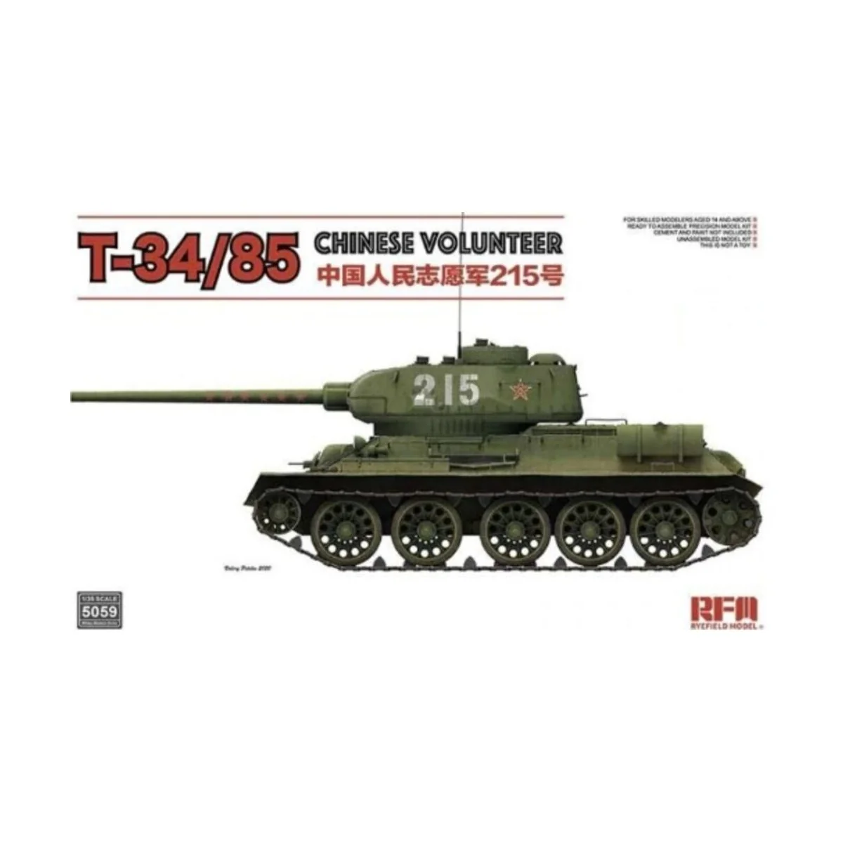 T-34/85 No.183 Factory Chinese Volunteer, 1/35 - Rye Field Model 5059 T-34/85 No.183 Factory Chinese Volunteer, 1/35 - Rye Field Model 5059