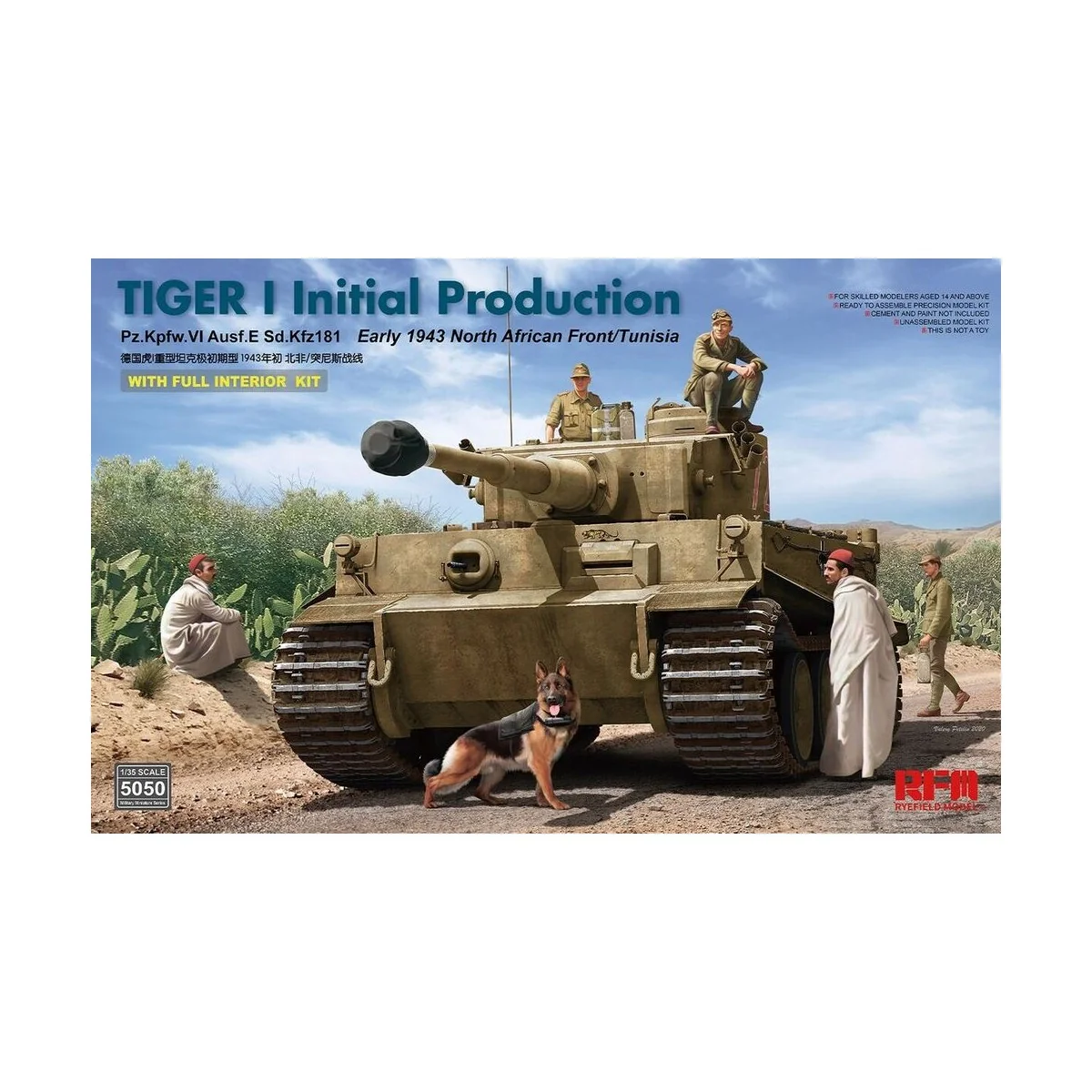 Tiger I initial production early 1943 w/full interior - Rye Field M...