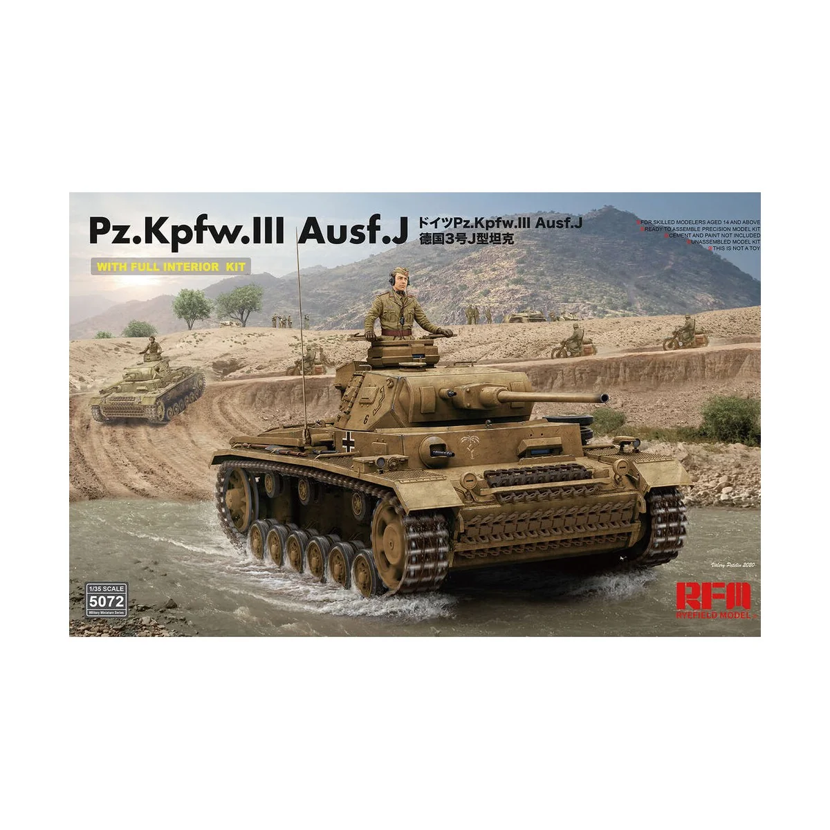 Pz. Kpfw. III Ausf. J w/full interior, 1/35 - Rye Field Model 5072 Pz. Kpfw. III Ausf. J w/full interior, 1/35 - Rye Field Model 5072