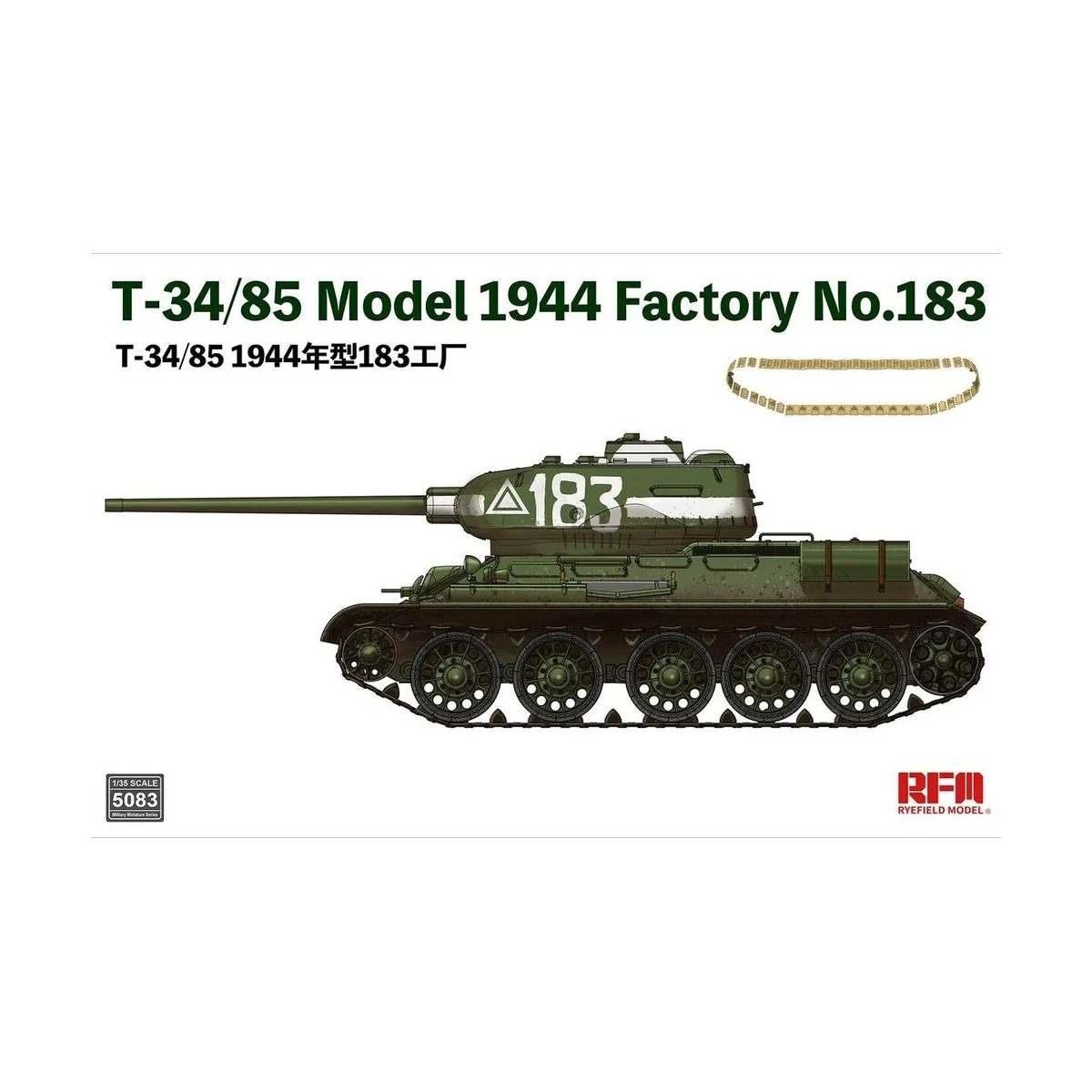 T-34/85 Model 1944 Factory No.183, 1/35 - Rye Field Model 5083