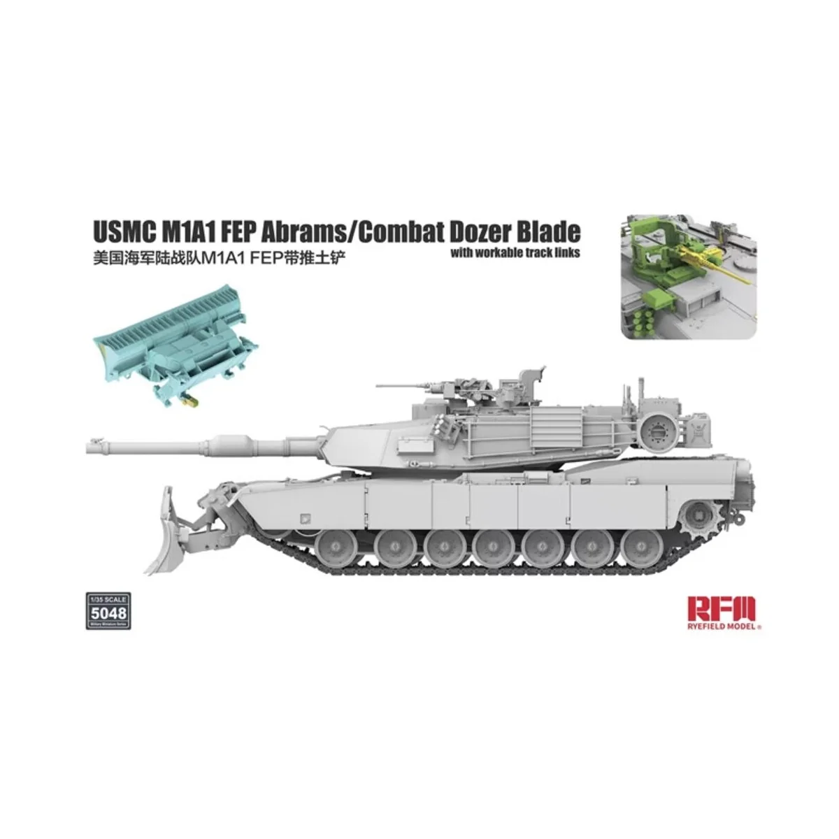 USMC M1A1 FEP Abrams/Combat Dozer Blade with workable track links -...