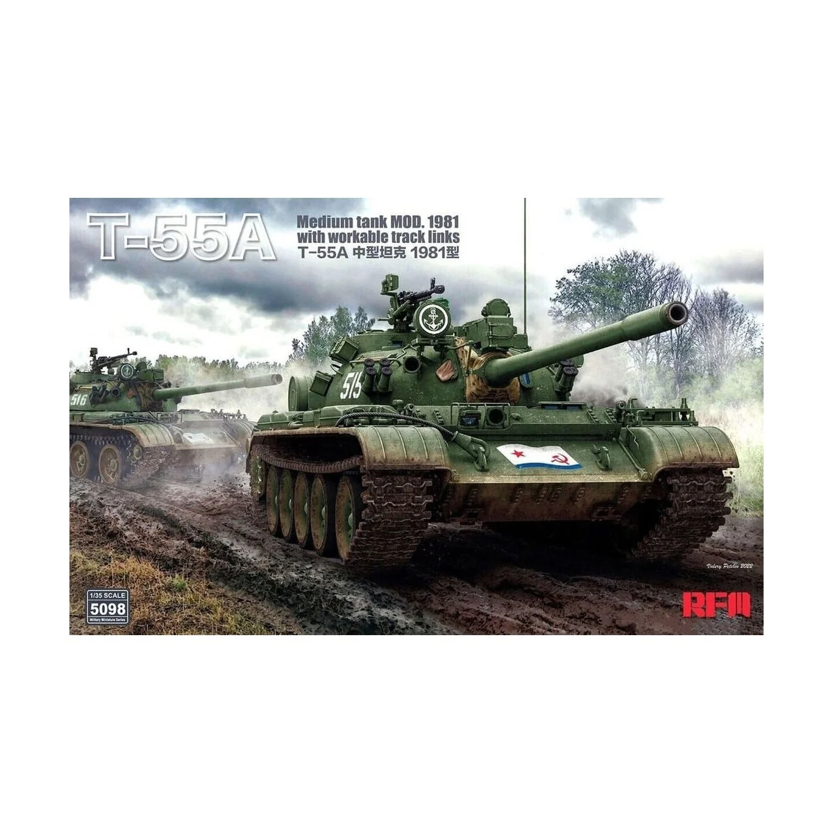 T-55A Medium Tank Mod. 1981 with Workable Tack Links, 1/35 - Rye Fi... T-55A Medium Tank Mod. 1981 with Workable Tack Links, 1/35 - Rye Fi...