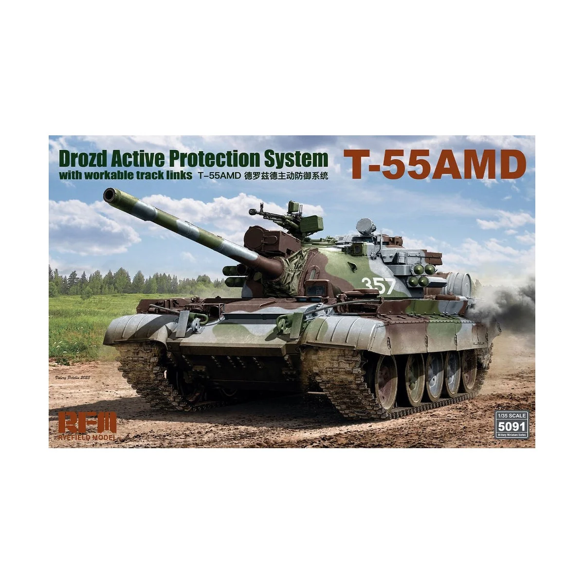 T-55AMD Drozd Active Protection System - Rye Field Model 5091