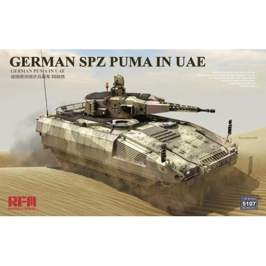 German Spz Puma in UAE, 1/35 - Rye Field Model 5107 German Spz Puma in UAE, 1/35 - Rye Field Model 5107