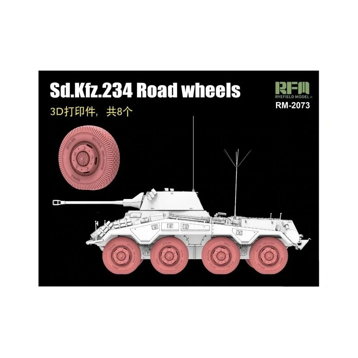 Sd.Kfz. 234 Road Wheels 3D Printed (8 pcs.), 1/35 - Rye Field Model...