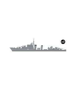 Sink The Bismarck! Gift Set, 1/1200 - Airfix A50120 2