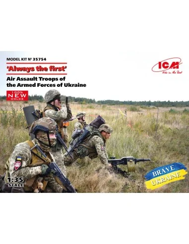 Always the first, Air Assault Troops of the Armed Forces of Ukra(4 ...