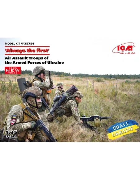 Always the first, Air Assault Troops of the Armed Forces of Ukra(4 ...