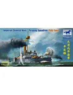 Imperial Chinese Navy Peiyang Squadron Ping Yuen, 1/144 - Bronco Mo...