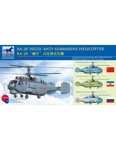 [NO_DESC] Kamov KA-28 HELIX Anti-Submarine Helicop, 1/200 - Bronco ...