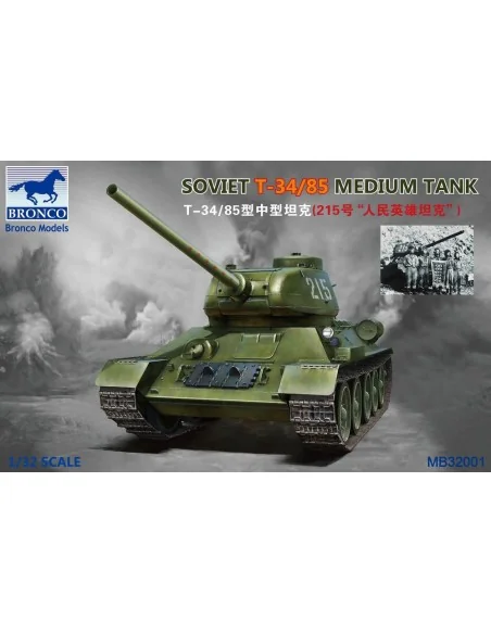 Soviet T-34/85 Medium Tank, 1/32 - Bronco Models MB32001