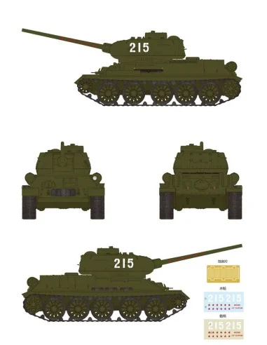 Soviet T-34/85 Medium Tank, 1/32 - Bronco Models MB32001