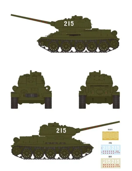 Soviet T-34/85 Medium Tank, 1/32 - Bronco Models MB32001