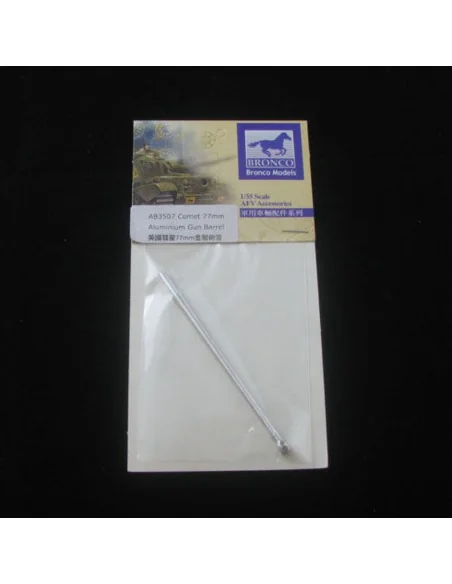 Comet 77mm Aluminum Gun Barrel, 1/35 - Bronco Models AB3507