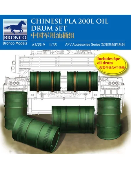 [NO_DESC] Chinese PLA 200L Oil Drum set, 1/35 - Bronco Models AB3519