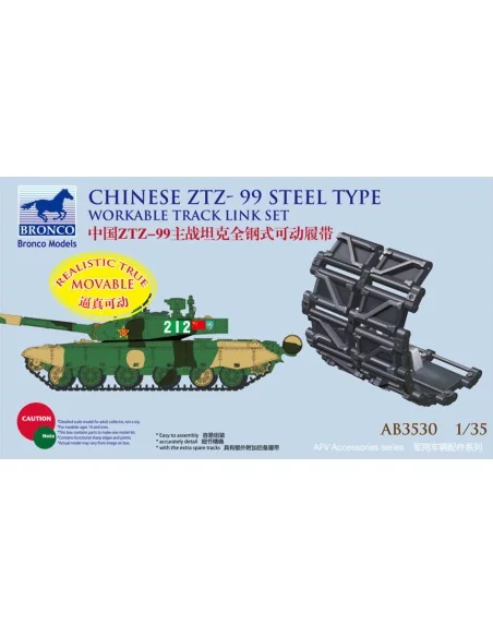 Chinese ZTZ-99 Steel Type Workable Track Set, 1/35 - Bronco Models ...