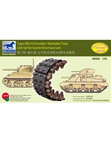 Sherman Double I Workable Track Link Set, 1/35 - Bronco Models AB3543