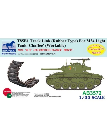 T85E1 Track Link (Rubber Type) For M24 Light Tank Chaffee (Workable...