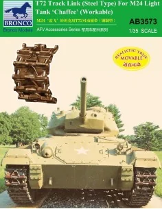 T-72 Track Link(Steel Type)for M24 Light Tank Chaffee (Workable, 1/...