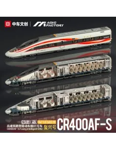 CR400AF-S Fuxing intelligent EMU (Cement-free and pre-colored), 1/6... 2