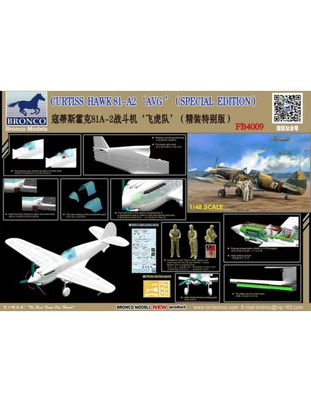 Curtiss Hawk 81-A2'AVG'(Special Edition, 1/48 - Bronco Models FB4009
