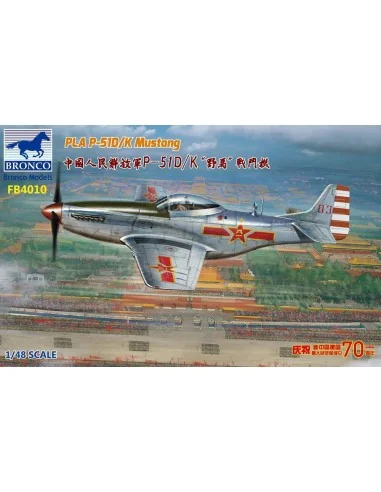 PLA P-51D/K Mustang (1949 Parade), 1/48 - Bronco Models FB4010