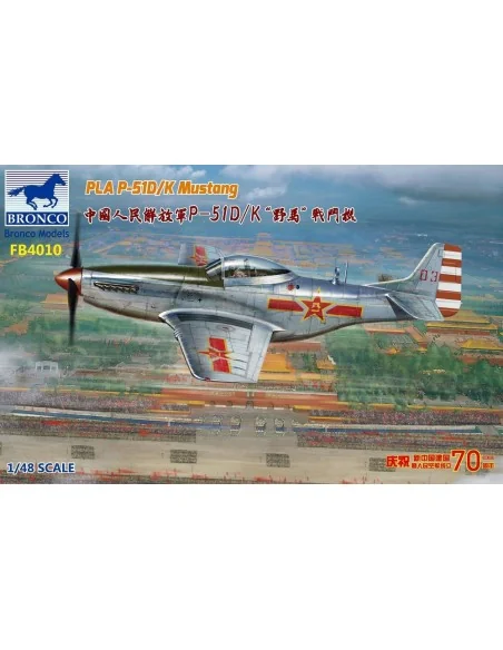 [NO_DESC] PLA P-51D/K Mustang (1949 Parade), 1/48 - Bronco Models F...