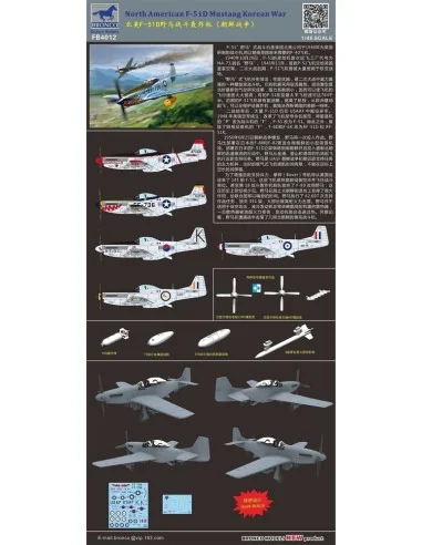 North American F-51D Mustang Korean War, 1/48 - Bronco Models FB4012