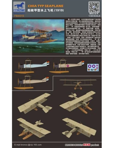 CHIA TYP Seaplane, 1/48 - Bronco Models FB4015