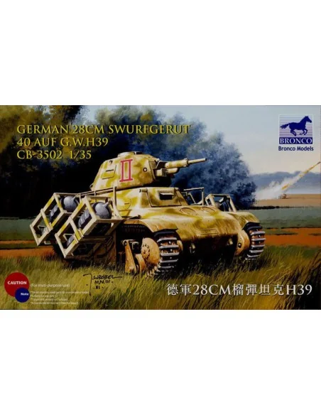 German 28cm Swurfgerat 40 Auf G.W.H39, 1/35 - Bronco Models CB35002