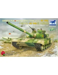 Chinese PLA Type 99/99G MBT, 1/35 - Bronco Models CB35023