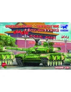 Chinese PLA ZTZ99A1 MBT, 1/35 - Bronco Models CB35040