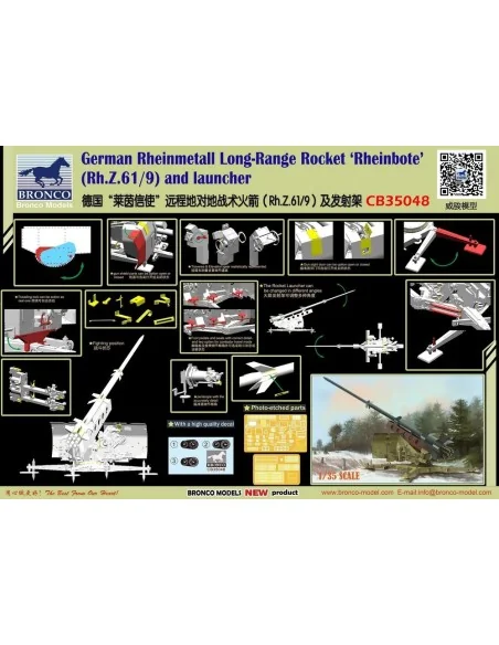 German Rheinmetall Rheinbote Rakete Rheinbote(Rh.Z.61/9) and launch...