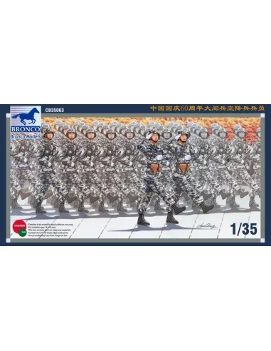 [NO_DESC] PLA Paratroops Soldier on National Day, 1/35 - Bronco Mod...