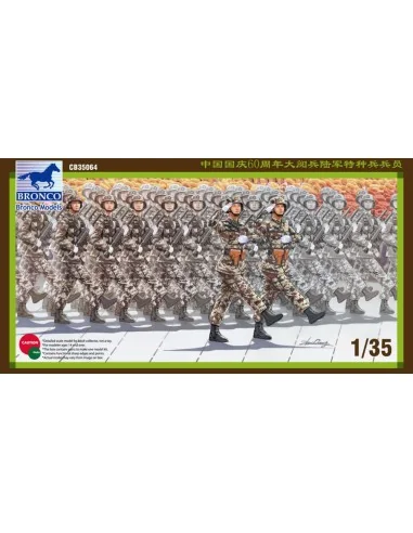 [NO_DESC] PLA Special Force Soldier on National Day Parade, 1/35 - ...