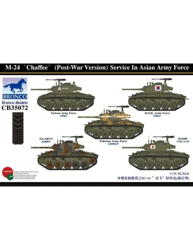 M-24 Chaffee(Post-War Version) Service In Asia Army force, 1/35 - B...