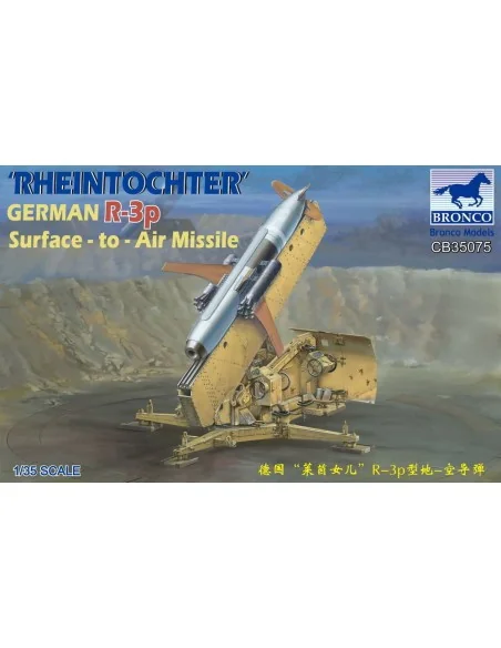 [NO_DESC] Rheintochter German R-3p Surface-to-Air Missile, 1/35 - B...