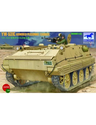 YW-531C Armored Personnel Carrier, 1/35 - Bronco Models CB35082