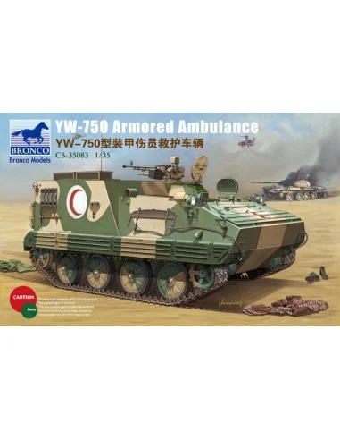 YW-750 Armored Ambulance Vehicle, 1/35 - Bronco Models CB35083