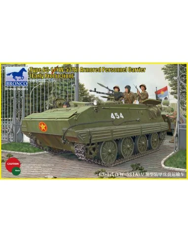 [NO_DESC] Type 63-1(YW-531A)Armored Peronnel Carri Early production...