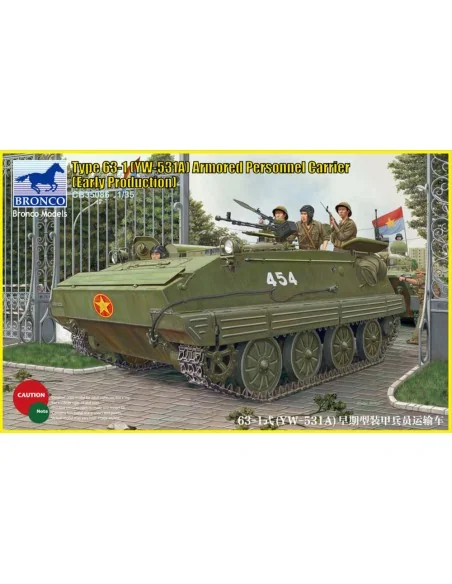 [NO_DESC] Type 63-1(YW-531A)Armored Peronnel Carri Early production...