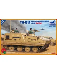 YW-701A Armored Command& Control Vehicle, 1/35 - Bronco Models CB35091