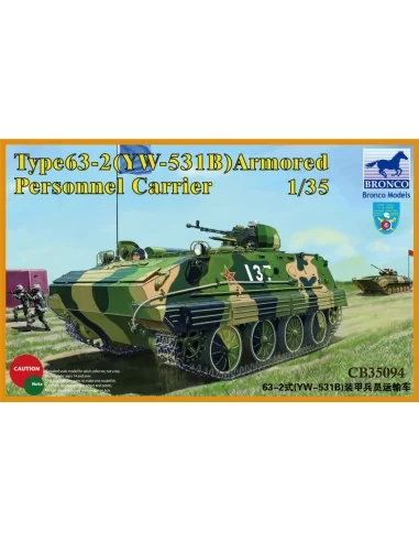 [NO_DESC] YW-531B APC, 1/35 - Bronco Models CB35094