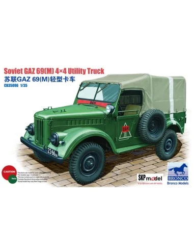 GAZ 69(M) 4x4 Utility Truck, 1/35 - Bronco Models CB35096